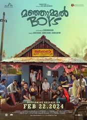 Manjummel Boys (Malayalam)