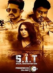 S.I.T [Telugu + Tamil + Hindi + Malayalam + Kannada]