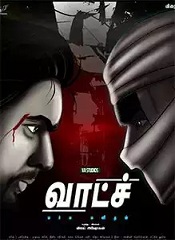 Watch (Tamil)