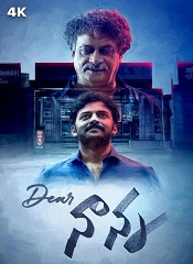 Dear Nanna (Telugu)