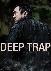 Deep Trap [Telugu + Tamil + Hindi + Kor]