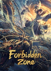 Forbidden Zone [Telugu + Tamil + Hindi + Chi]