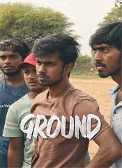 Ground (Telugu)