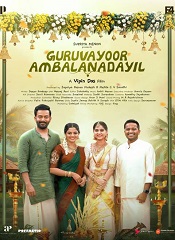 Guruvayoorambala Nadayil [Tamil + Hindi + Kannada]