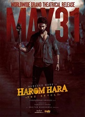 Harom Hara (Telugu)