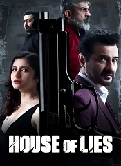 House of Lies (Hindi)