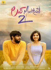 Love Mocktail 2 (Telugu)