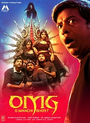 OMG (O Manchi Ghost) (Telugu)