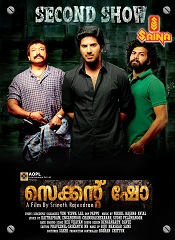 Second Show (Tamil)