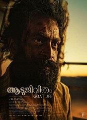 Aadujeevitham – The Goat Life (Malayalam)