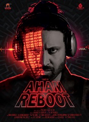 Aham Reboot (Telugu)