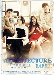 Architecture 101 [Telugu + Tamil + Hindi + Kor]