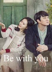 Be With You [Telugu + Tamil + Hindi + Kor]