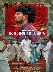 Election [Telugu + Malayalam + Hindi + Kannada]