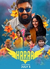 Haraa (Telugu)