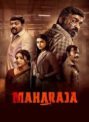 Maharaja (Hindi)