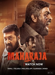 Maharaja [Malayalam + Kannada]