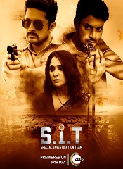 SIT: Special Investigation Team (Kannada)