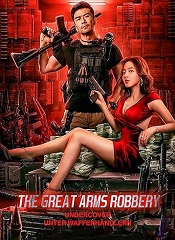 The Great Arms Robbery [Telugu + Tamil + Hindi + Man]