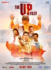 The UP Files (Hindi)