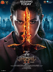 Demonte Colony 2 (Telugu)