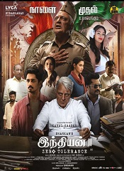 Indian 2 (Tamil)