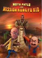 Motu Patlu And Mission Kung Fu Kid [Telugu + Tamil + Hindi + Malayalam + Kannada]