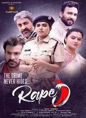 RapeD (Telugu)