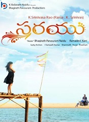 Sarayu (Telugu)