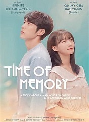 Time Of Memory [Telugu + Tamil + Hindi + Kor]