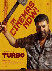 Turbo (Malayalam)