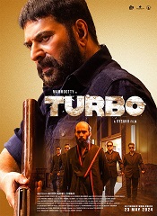 Turbo (Tamil)